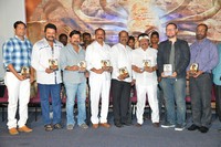 Nagabharanam Movie Audio Launch